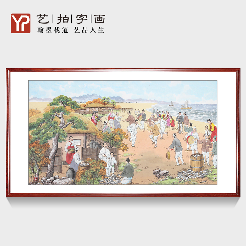 国画人物画字画办公室正品横幅原稿朝鲜画人优惠儿童童趣包邮名家