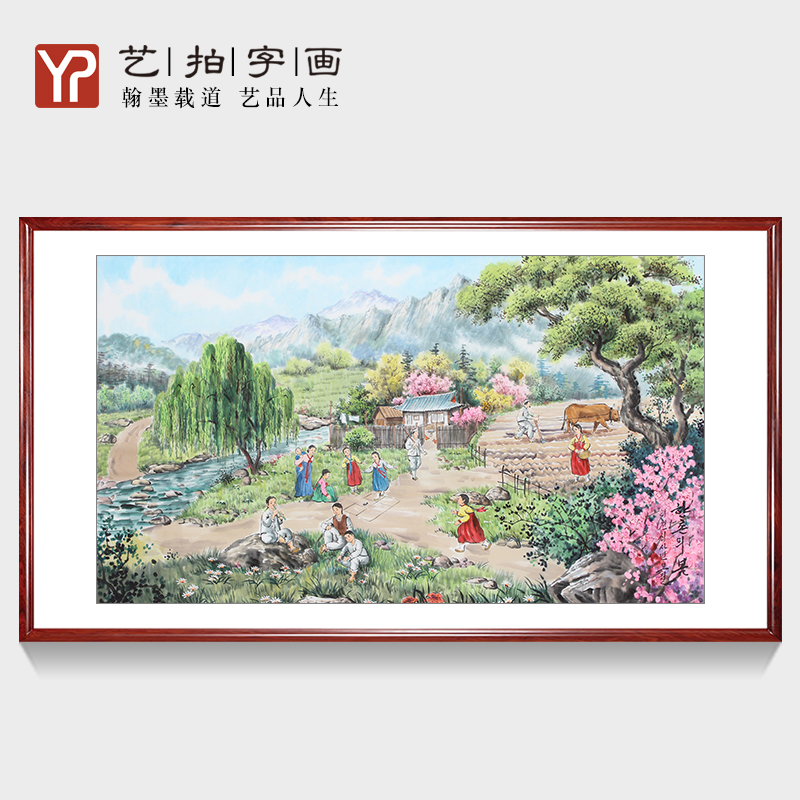 国画人物画字画办公室正品横幅原稿朝鲜画人优惠儿童童趣包邮名家