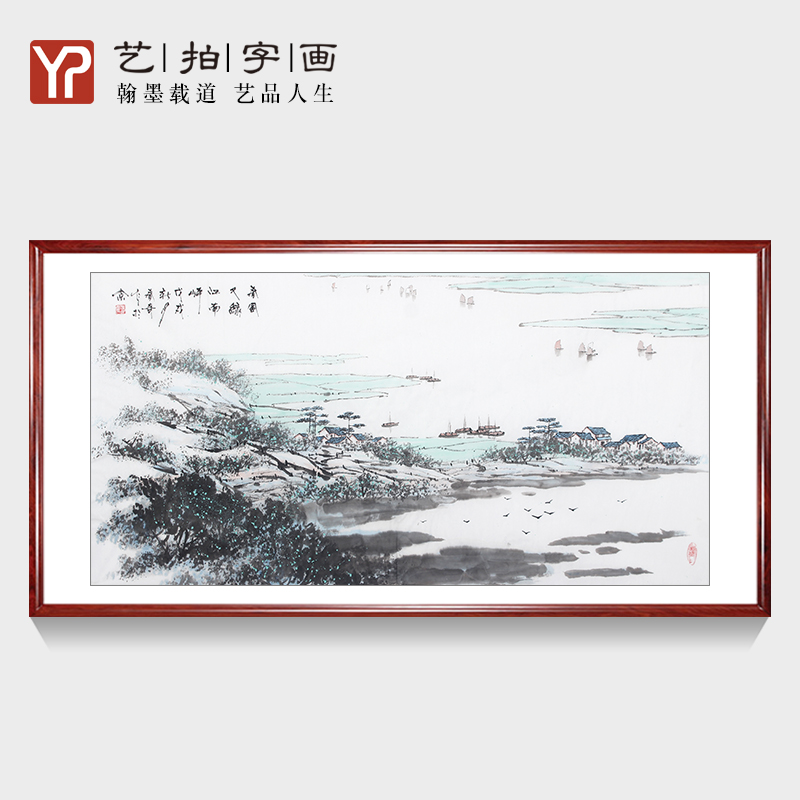 纯手绘原创精品江南富春山居图国画山水画客厅办公室水墨装饰字画