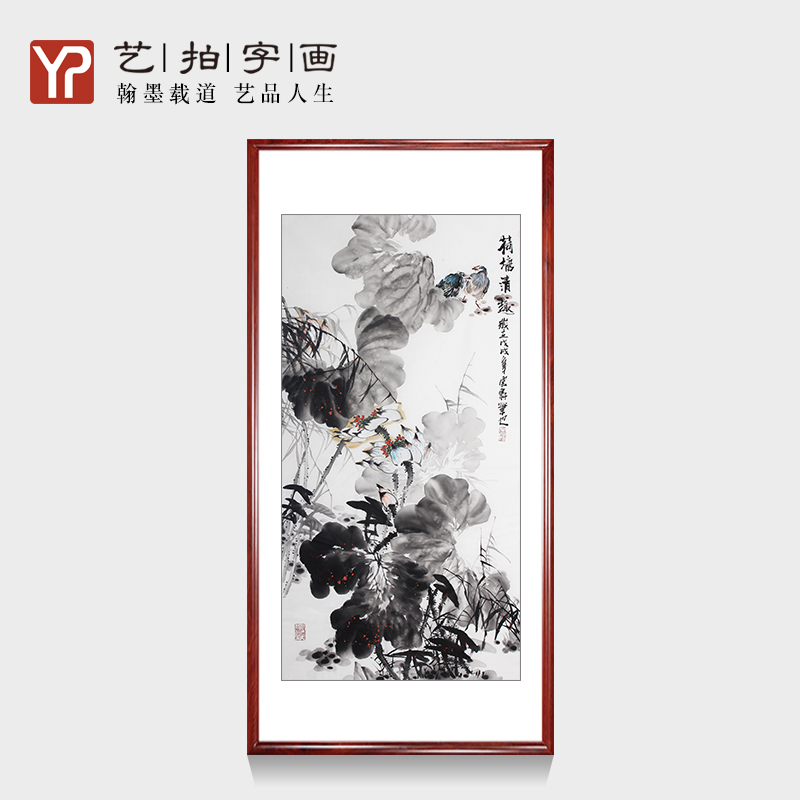 手绘国画过道走廓装饰画办公室水墨荷花现代中式挂画玄关竖版字画图片