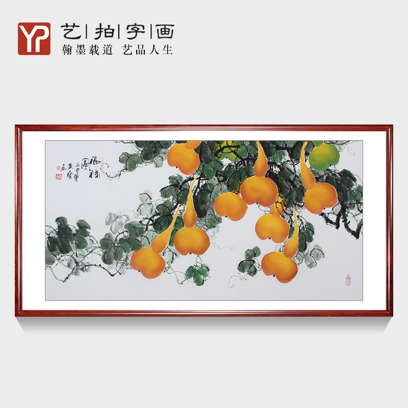 国画葫芦花鸟画凌雪手绘工笔画真迹客厅斗方装饰画名家字画原稿