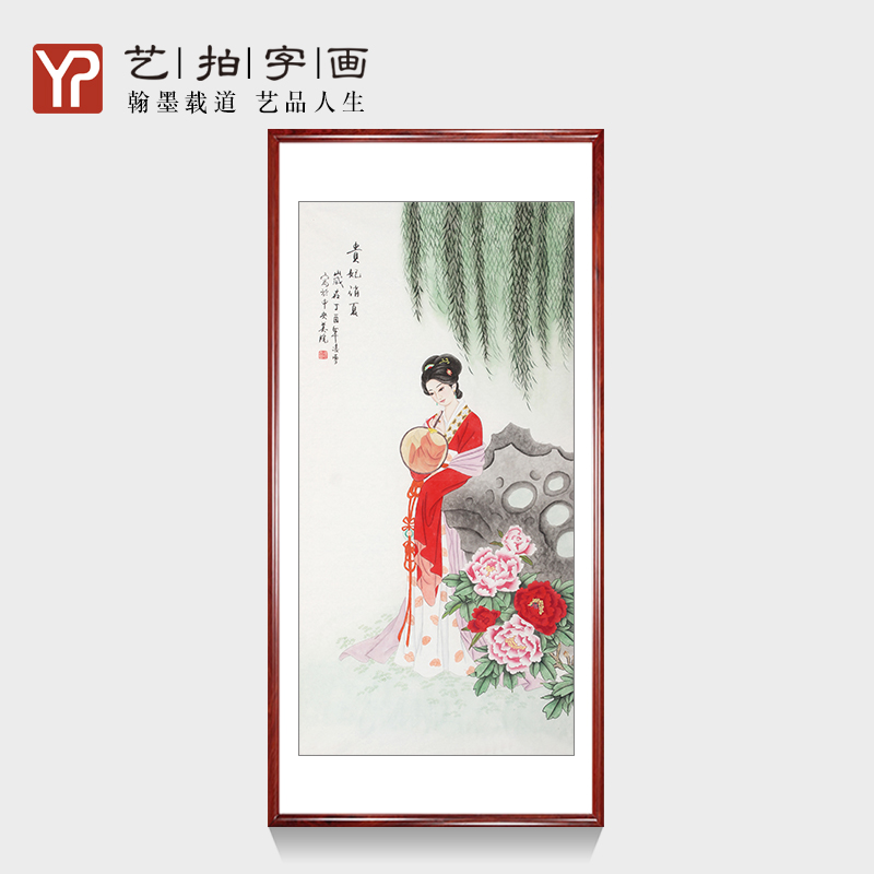 手绘工笔人物古代宫廷仕女图名人字画精品中国画客厅办公室装饰画
