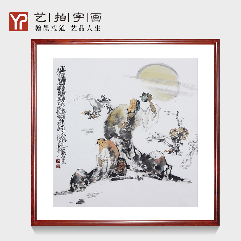 水墨人物画现代客厅背景墙装饰挂画手绘仿古代画真迹送礼大气字画图片