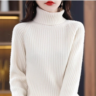 高领打底毛衫女加厚毛衣秋冬保暖内搭短款洋气宽松翻领针织衫上衣