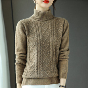 2025冬季高领毛衫女秋冬新款麻花毛衣厚短款宽松翻领针织打底衫