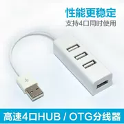 Bộ chia tốc độ cao USB3.0 2.0hub mở rộng trung tâm một cho bốn bộ chuyển đổi cổng mở rộng máy tính xách tay - USB Aaccessories