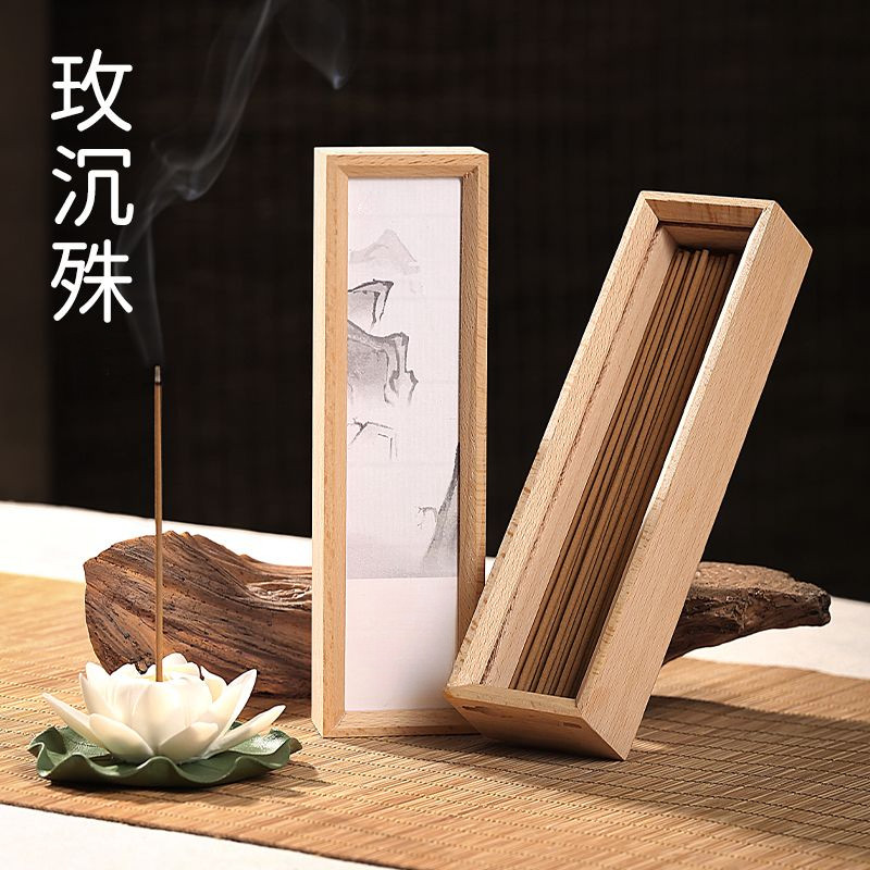 臻品玫沉殊【纯天然线香】