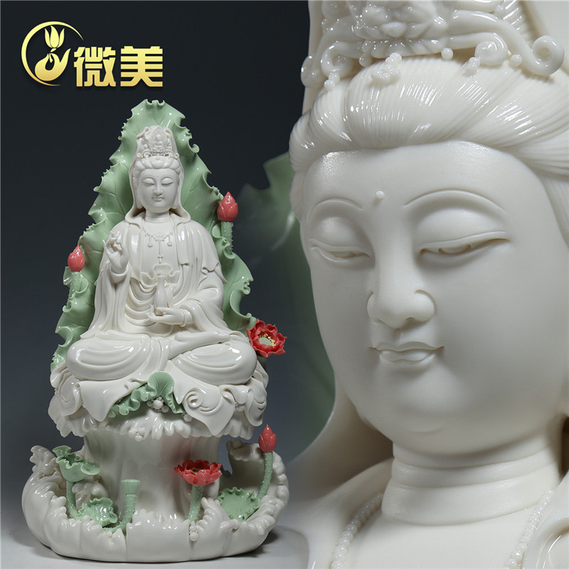 微美陶瓷18吋普渡众生观音观音菩萨佛像自在观音佛教用品摆件