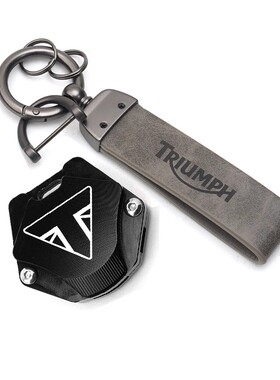 适用凯旋 Scrambler400X改装铝合金钥匙扣钥匙壳钥匙带