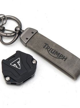 适用凯旋1050 Tiger 800 T100 T120 T800 T900改装钥匙壳钥匙绳扣