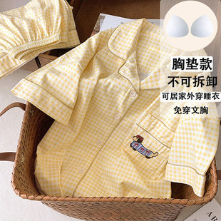 【多件套】2025年夏季可外穿泡泡棉女睡衣加大加肥带胸垫家居服装