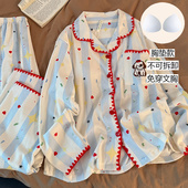 冬季 云朵棉2026新ins卡通睡衣女春秋大码 带胸垫款 家居服 长袖