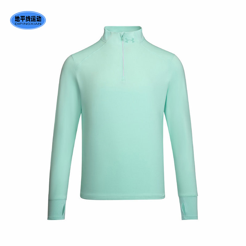 安德玛长袖T恤春季新款男子健身训练半拉链运动上衣内搭1379288AD,运动服/休闲服装,运动T恤,淘宝优惠券,粉丝福利购,淘宝优惠卷