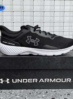 安德玛UA男鞋跑步鞋春季新款Charged轻盈网面透气耐磨休闲运动鞋