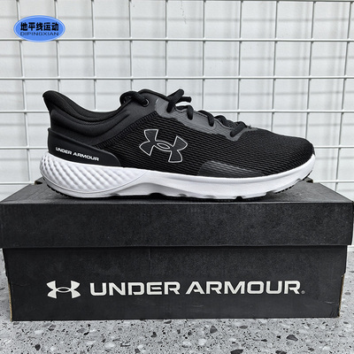 安德玛男子Charged轻便运动鞋