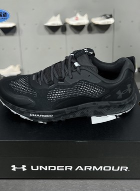 安德玛正品春季新款Charged Bandit TR 2男透气运动跑步鞋3024186