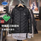 连帽外套 女防污防泼水保暖鸭绒短款 安德玛童装 轻薄羽绒服秋冬新款