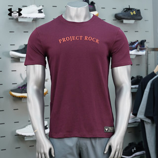 安德玛UA男士Project Rock强森Crest透气时尚运动短袖T恤1379749