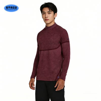 安德玛男子速干长袖T恤