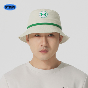 安德玛UA帽子男帽运动帽户外出行旅游钓鱼遮阳帽渔夫帽1383483AD