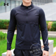 长袖 透气立领运动套头衫 T恤春季 男子半拉链针织衫 新款 安德玛正品