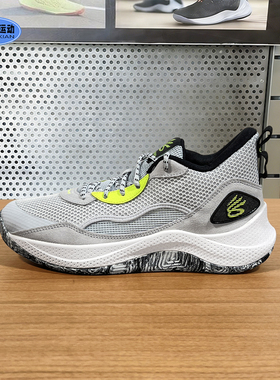 安德玛库里3篮球鞋春季新款男子缓震耐磨透气实战运动鞋3028191