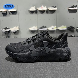 通勤百搭轻质透气增高休闲健身运动鞋 时尚 25年秋冬新款 安德玛男鞋