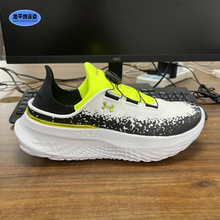 安德玛BOA旋钮鞋秋季新款男女同款通勤休闲鞋增高运动鞋3028539AD