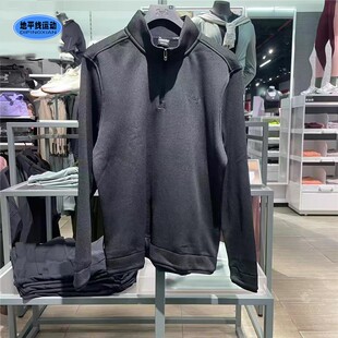安德玛UA磨毛长袖25秋冬新款男士拉链运动休闲上衣内搭6003722DS