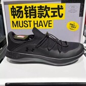 夏季 新款 Easy 安德玛UA一脚蹬男鞋 Step轻质透气休闲运动鞋 6007578