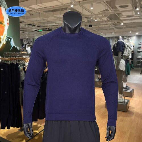 安德玛莱赛尔针织衫秋季新款男子休闲保暖柔软内搭羊毛衫1373684