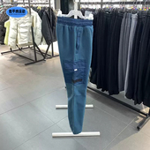 宽松长裤 运动裤 1366201AX 男训练健身跑步加绒卫裤 安德玛清仓断码