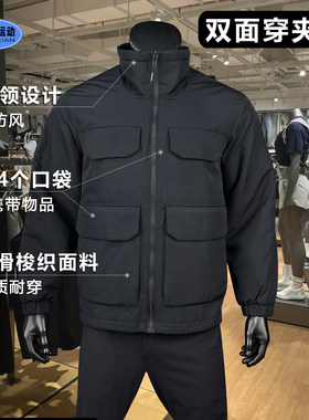 安德玛男子仿羊羔绒拼接厚外套