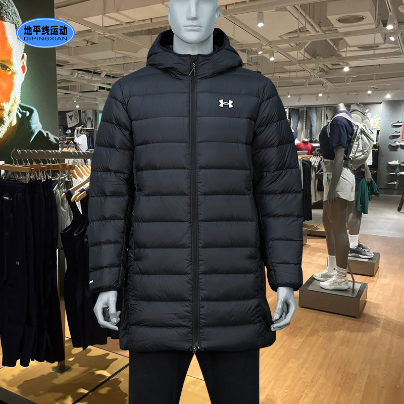安德玛过年羽绒服24冬季新款600蓬运动连帽保暖中长款外套1385839