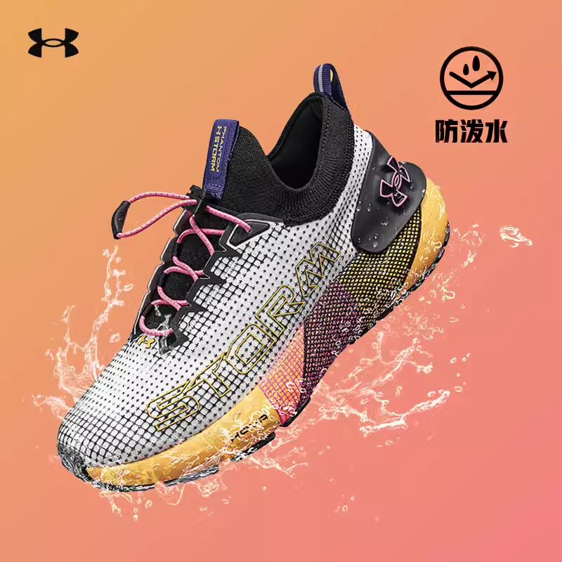 安德玛男子跑步鞋缓震回弹运动鞋