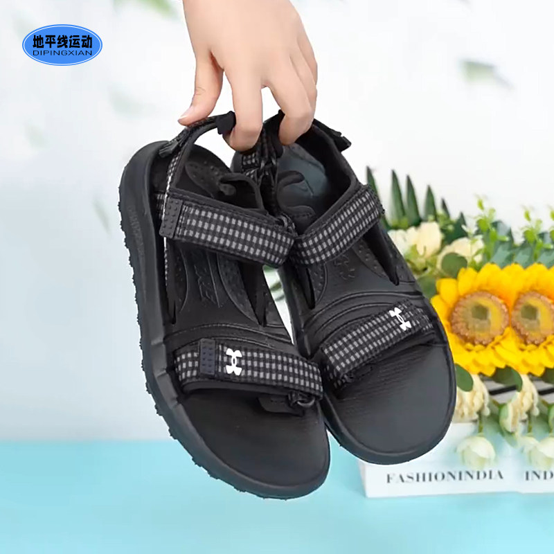 安德玛男子可调节凉鞋