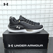 安德玛UA官方夏季 3026106 Dynamic男子运动休闲跑步鞋 训练鞋 Flow