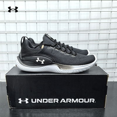 安德玛运动跑步男子跑鞋