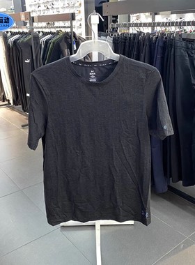 反季特价安德玛UA短袖RUSH Seamless男子吸湿透气运动T恤1373724