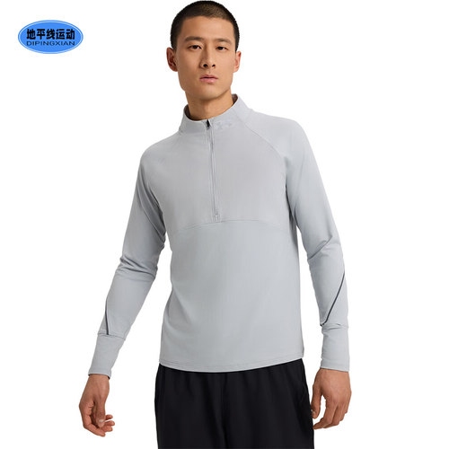 安德玛男子1/2拉链长袖T恤
