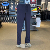 脚宽松梭织长裤 安德玛运动裤 男子跑步速干拉链裤 新款 1382876 春季