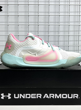 安德玛Spawn 2篮球鞋男子网面透气缓震回弹实战运动鞋3022626AD