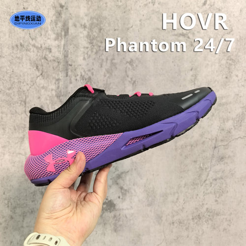 安德玛Phantom24/7运动鞋