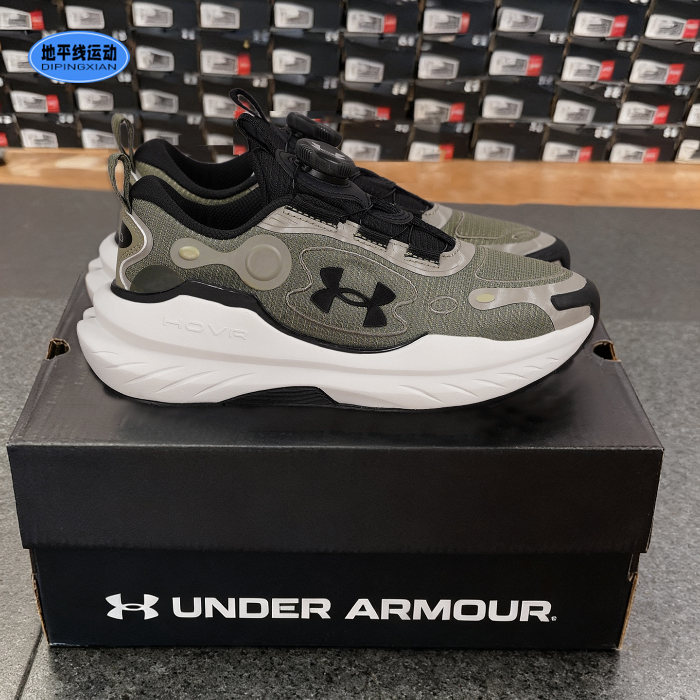 安德玛旋钮防滑耐磨运动鞋