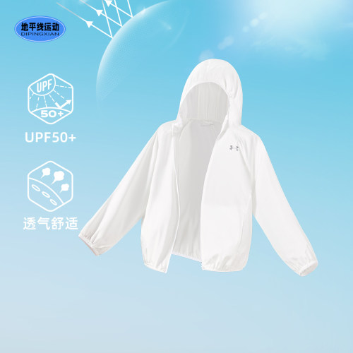 【UPF50+】安德玛女装夏季薄款轻盈梭织外套新款连帽防晒服皮肤衣