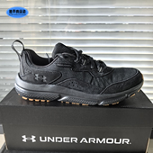 安德玛男鞋 休闲Charged缓震轻便耐磨通勤百搭运动跑步鞋 春季 新款