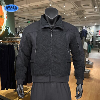 安德玛男子仿羊羔绒拼接厚外套