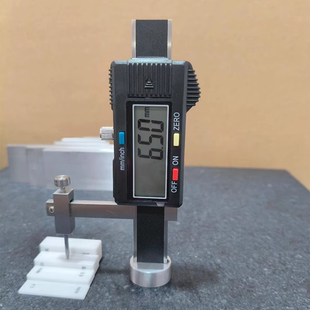 圆形底座数显面差尺规平面稳定测量站立直径20mm小圆台阶窄小面定