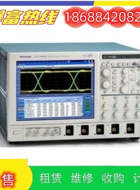出售进口Anritsu安立MS9740B 9715 9720A 9780光谱测试仪回收维修