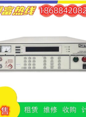 出售EXTECH华仪ESA7742 SE7450 7451 7452安规综合测试仪7128维修